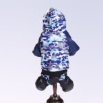 Camouflage Hooded Dog Snowsuit - Waterproof Winter Coat
