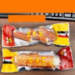 Dog Dental Chews