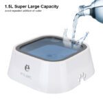 1.5L Slow Water Feeder Bowl - Anti-Overflow Pet Fountain
