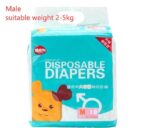 Disposable Dog Diapers