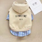 Fashion Dog Warm Clothes - Trendy Pet Outfit