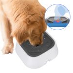 1.5L Slow Water Feeder Bowl - Anti-Overflow Pet Fountain
